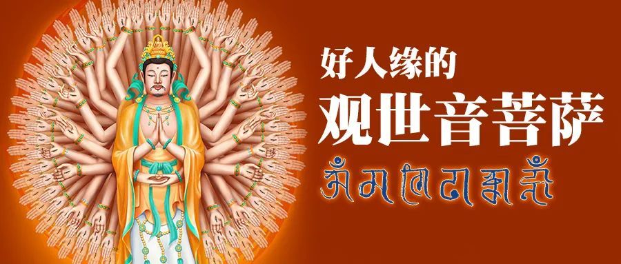 一漫画】系列动画和漫画图文由佛教慧日微信工作室原创千江有水千江月