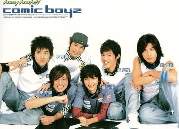 许君豪|前台湾偶像歌手“可米小子”主唱在成都当牙医：只是从一个家到另一个家