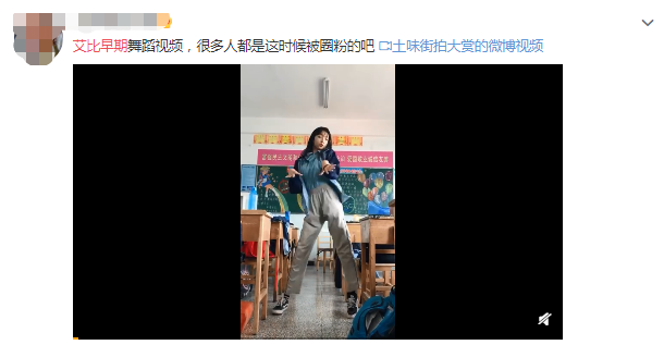 青3|《青3》用变性女孩炒热度，还有下限吗？