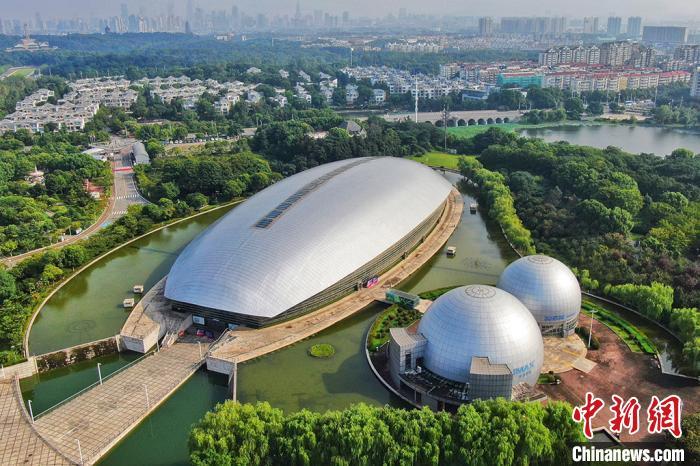 航拍南京科技館造型猶如外星基地