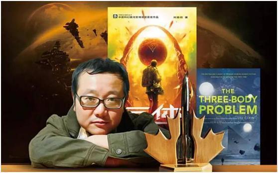 网飞netflix|Netflix要拍《三体》？大家期待的与担忧都在这儿了
