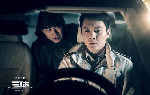 网飞netflix|Netflix要拍《三体》？大家期待的与担忧都在这儿了