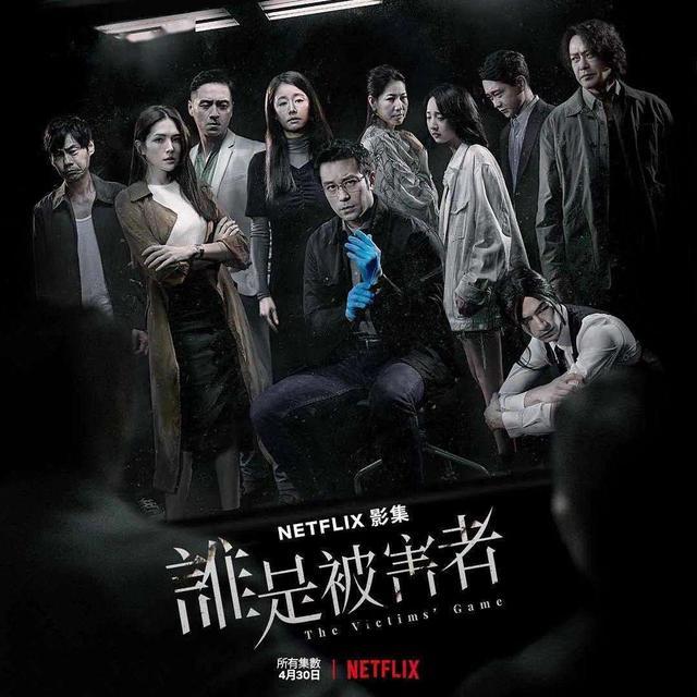 Netflix要拍 三体 大家期待的与担忧都在这儿了 腾讯新闻