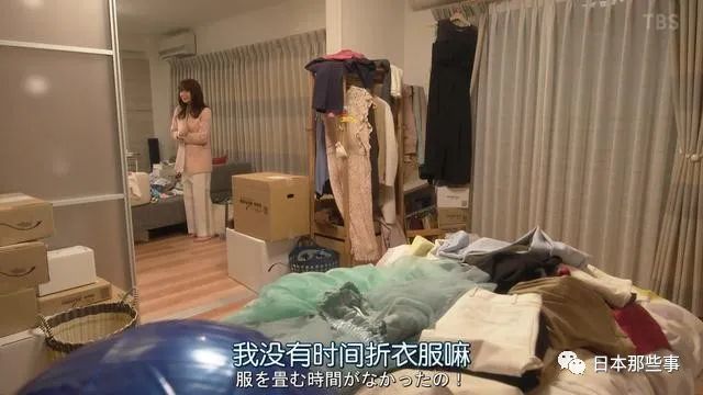 岛野渚|这是要掀起大叔热潮？