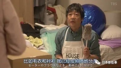 岛野渚|这是要掀起大叔热潮？