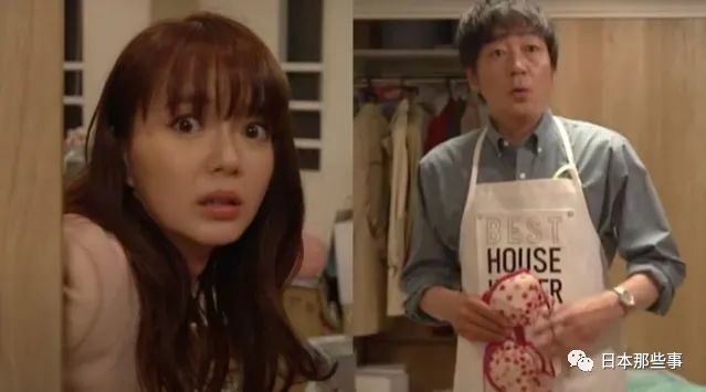 岛野渚|这是要掀起大叔热潮？