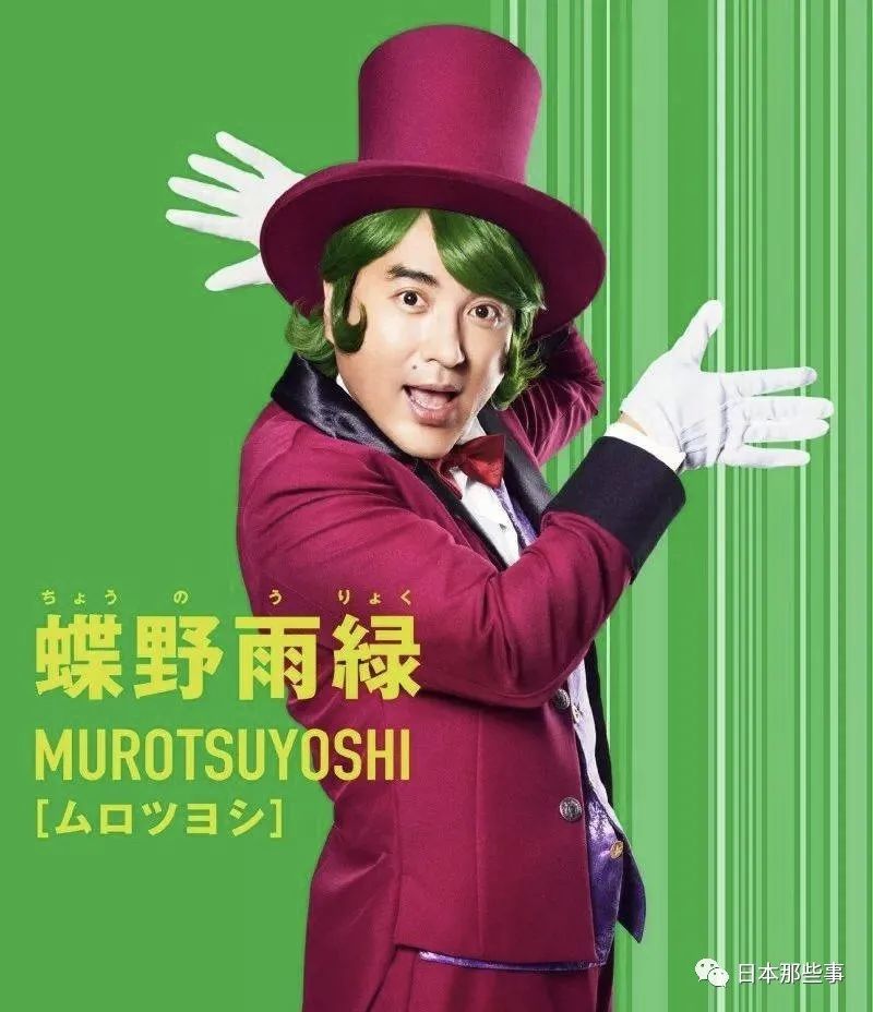 岛野渚|这是要掀起大叔热潮？