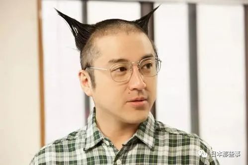 岛野渚|这是要掀起大叔热潮？