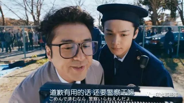 岛野渚|这是要掀起大叔热潮？