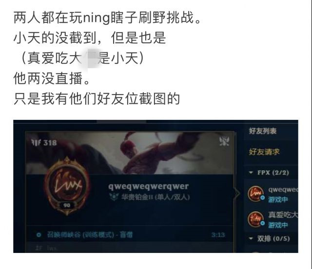 已有4位职业选手挑战 宁王竞速 奖金池达到1600 Sofm笑了 腾讯新闻