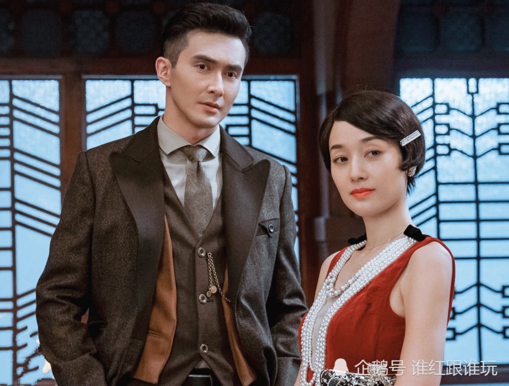 马伊琍|别被名字骗了，这部剧可不止马伊琍的旗袍大秀！