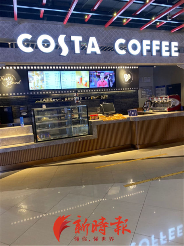 costa咖啡大规模关店,济南已有1家闭店,1家暂停营业