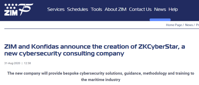 星航运ZIM发力数字航运，建设一家网络安全公司！