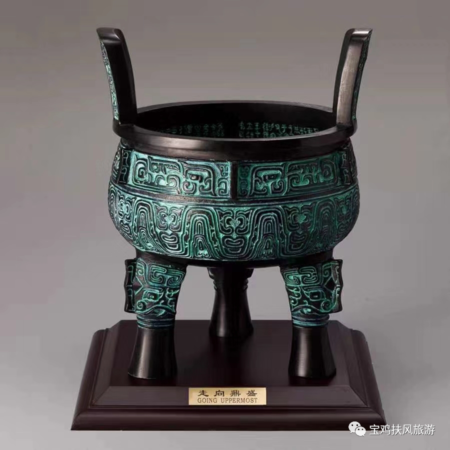 青铜器|2020年中国特色旅游商品大赛——扶风参赛作品