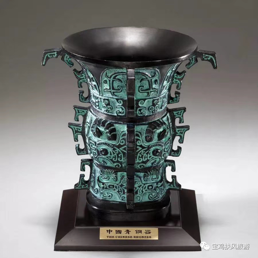青铜器|2020年中国特色旅游商品大赛——扶风参赛作品