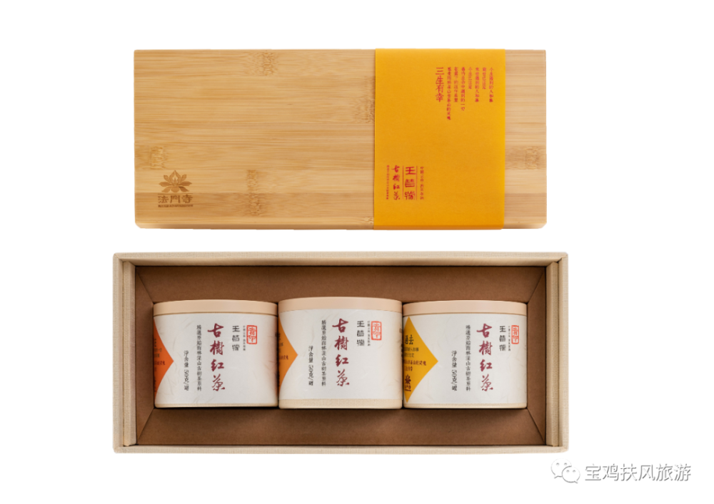 青铜器|2020年中国特色旅游商品大赛——扶风参赛作品