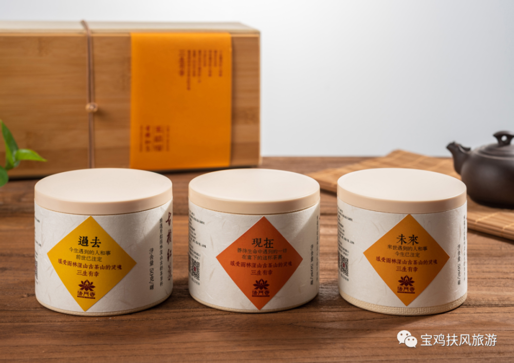 青铜器|2020年中国特色旅游商品大赛——扶风参赛作品