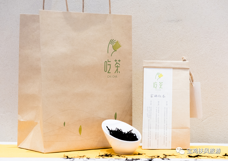 青铜器|2020年中国特色旅游商品大赛——扶风参赛作品