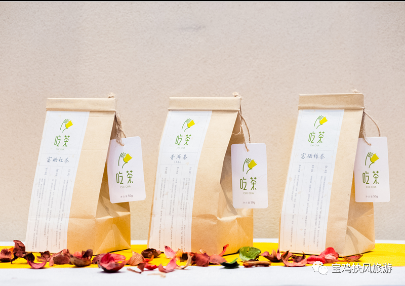 青铜器|2020年中国特色旅游商品大赛——扶风参赛作品