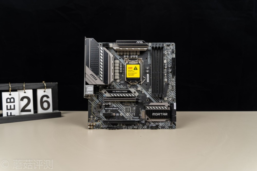 综合实力出众供电尤为出彩微星b460m迫击炮主板深度评测