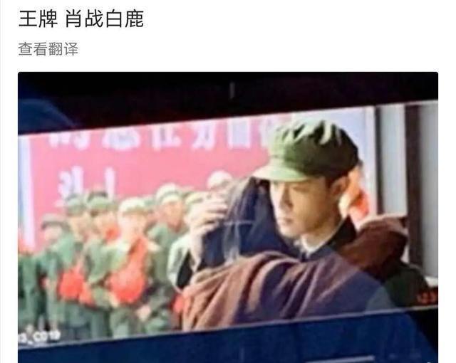 黄景瑜|素人起诉肖战的官司将开庭，肖战忙着和黄景瑜拍戏，或许不会出庭