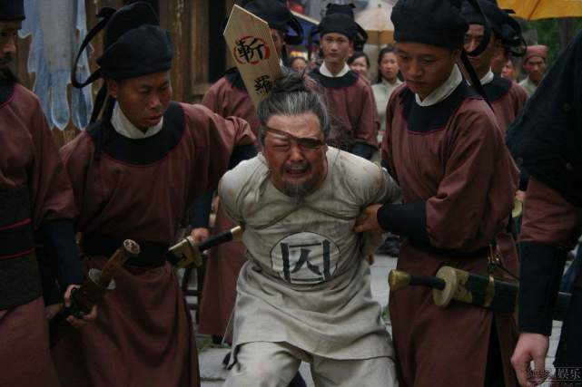 古代的极刑一般分为两种,一种是斩立决,另一种则是秋后问斩.