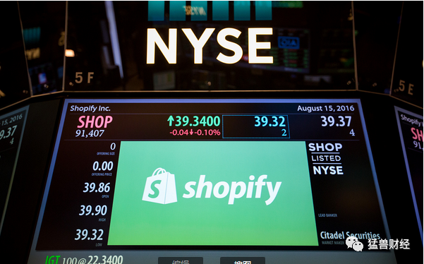 Shopify会成为下一个亚马逊吗？