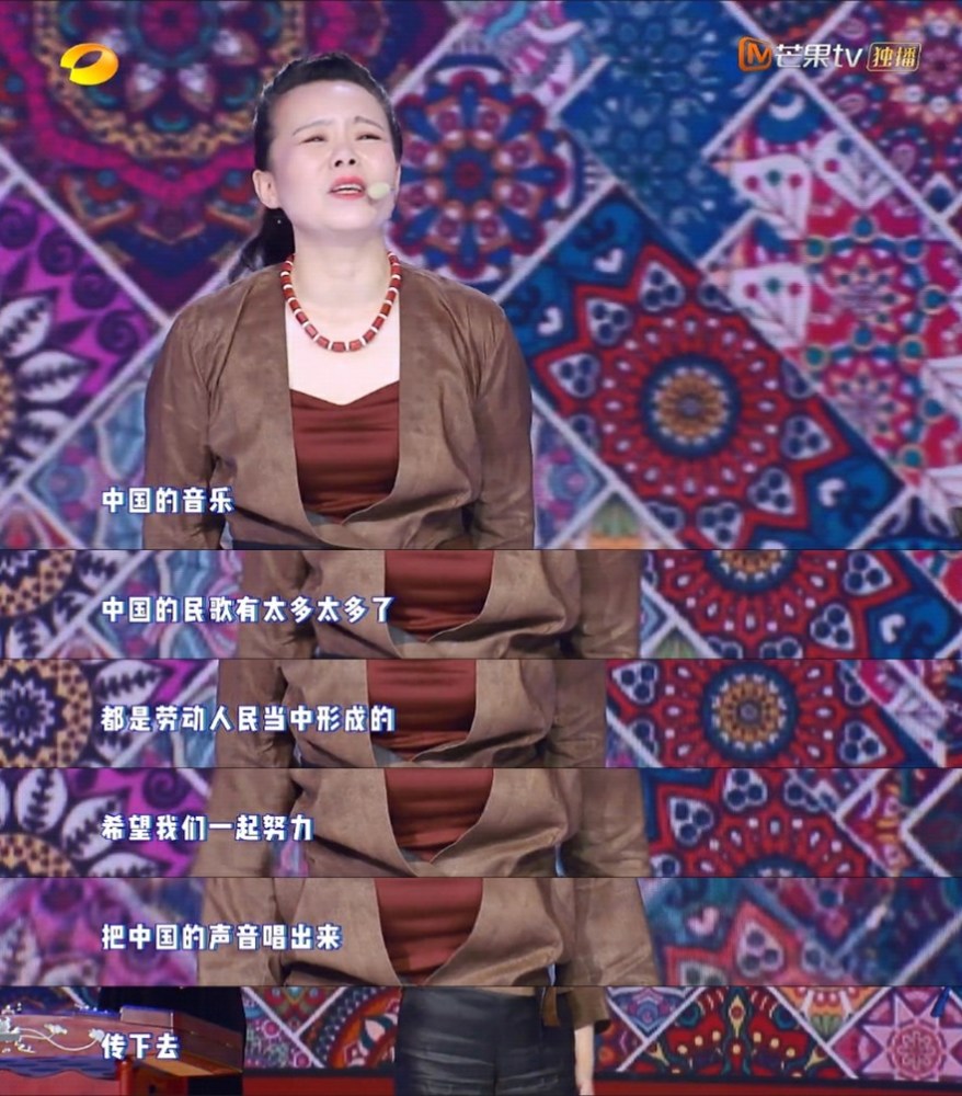 龚琳娜|唱功了得的龚琳娜分享近况，是什么节目让粉丝如此期待？