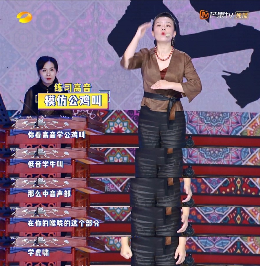 龚琳娜|唱功了得的龚琳娜分享近况，是什么节目让粉丝如此期待？