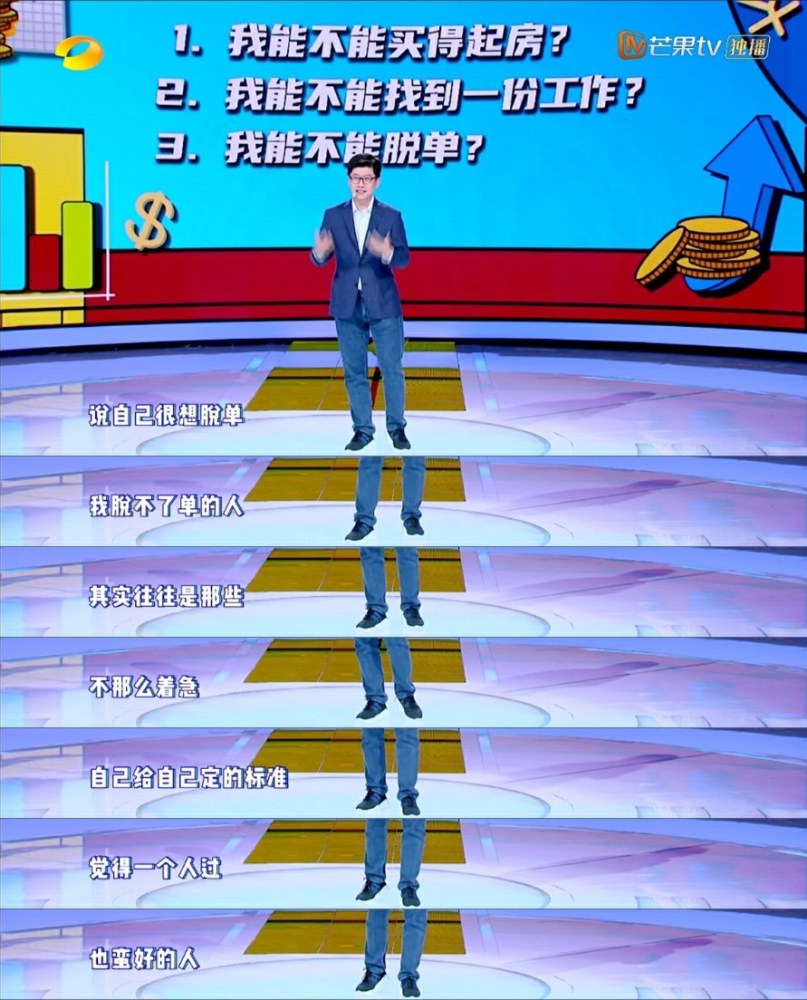 龚琳娜|唱功了得的龚琳娜分享近况，是什么节目让粉丝如此期待？