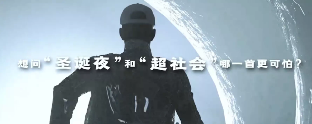 pgone|PGone与李小璐分手后发新歌提“圣诞夜”，评价质疑大过夸奖