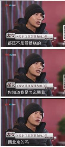 陈坤|从一夜爆红到自甘“没落”，再到用行动致敬电影《八佰》，影帝陈坤活该你红