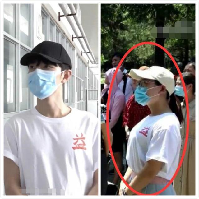 肖战|肖战粉丝出息了！登央视《新闻联播》气质超好，网友羡慕评论惹人泪目