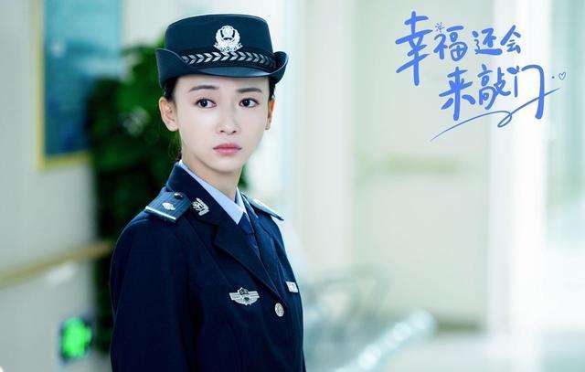 幸福还会来敲门|《幸福还会来敲门》口碑崩了，吴谨言发文声援，却遭粉丝严厉回怼