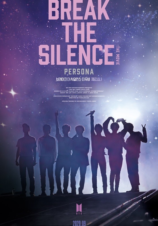 为了韩国歌迷们的安全考虑 Bts最新电影决定推迟上映 腾讯新闻