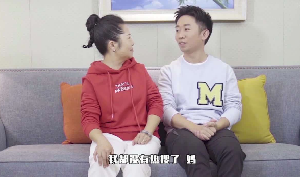 上帝吻了妹妹杨莎的脸却忘记这个叫杨迪的哥哥同基因差这么多