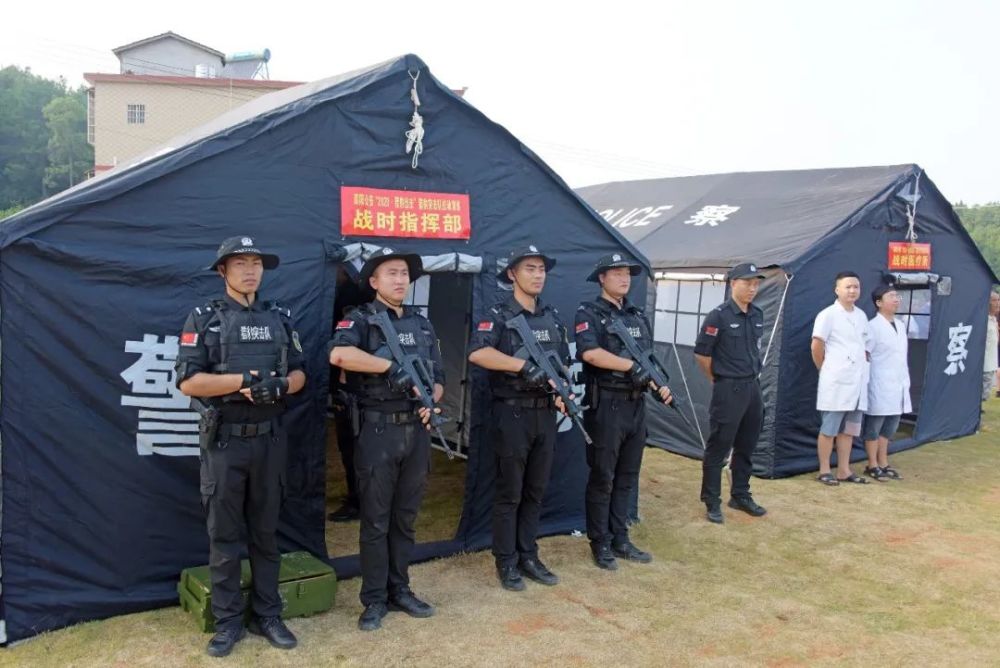 警旗猎猎展雄风邵阳公安举行2020猎豹突击队拉动演练