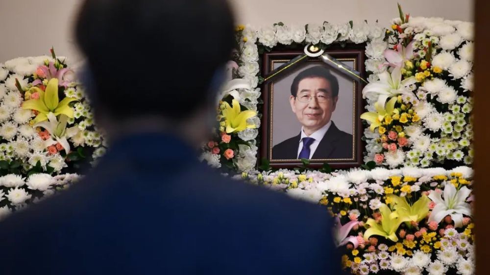 首尔市长以死谢罪 当代理想主义的不可承受之重 腾讯新闻