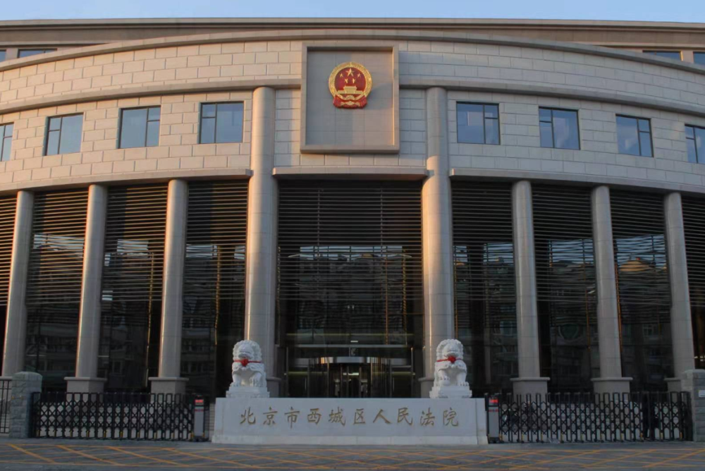 侵权|济南一公司用北冰洋旧包装生产汽水？侵权了！