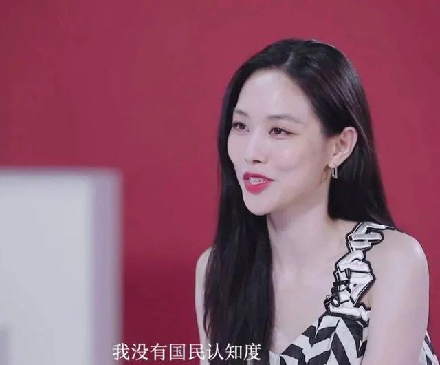 阿朵|网曝《浪姐》成团名单，万茜惹争议，她实至名归，阿朵逆风翻盘？