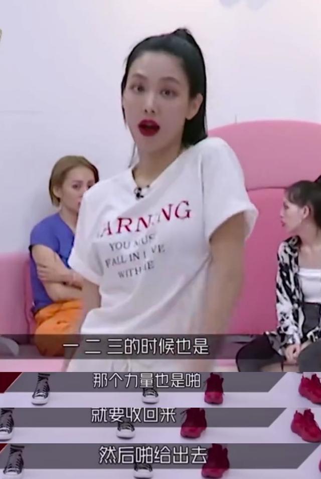 阿朵|网曝《浪姐》成团名单，万茜惹争议，她实至名归，阿朵逆风翻盘？