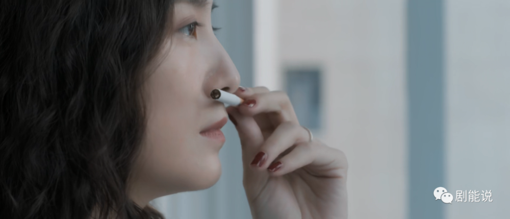 杨雁|后期还是崩了？