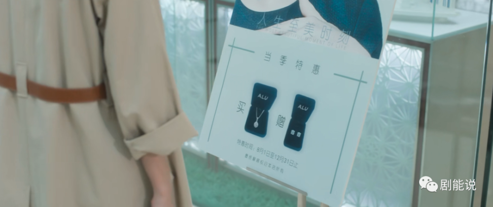 杨雁|后期还是崩了？