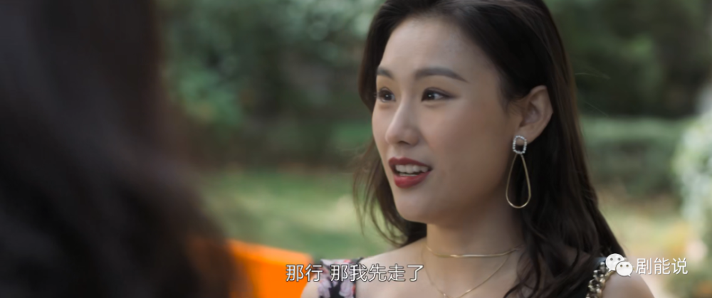 杨雁|后期还是崩了？