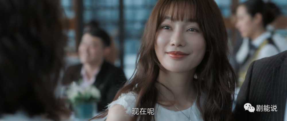 杨雁|后期还是崩了？