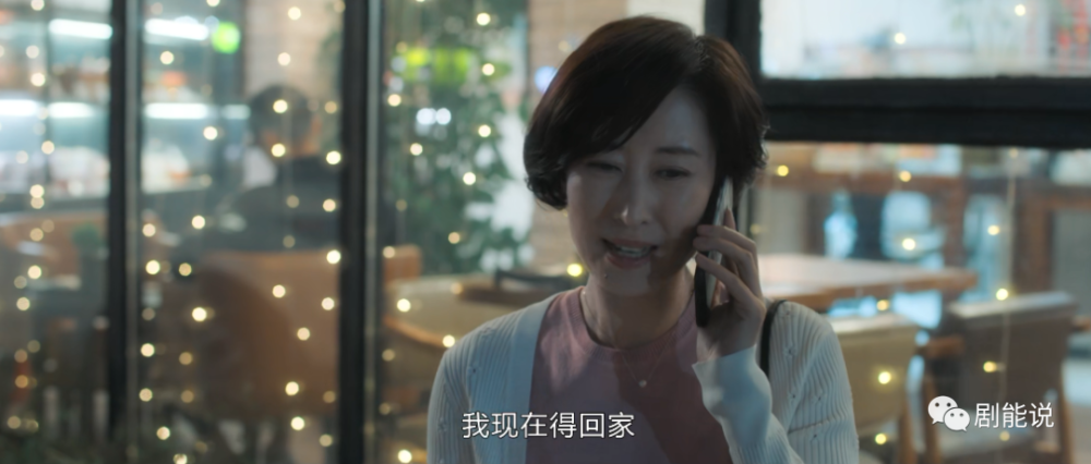 杨雁|后期还是崩了？