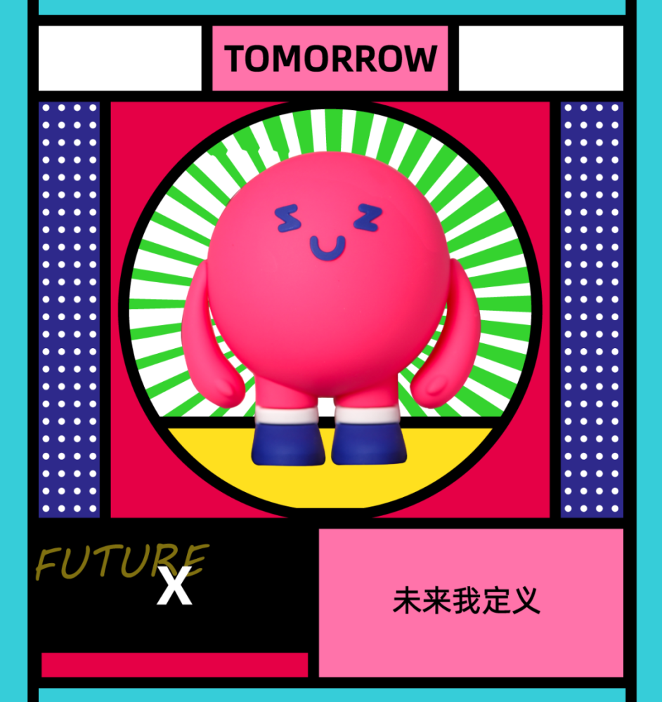 深大将迎来6914名本科新生,2020【深大盒子】真颜正式曝光