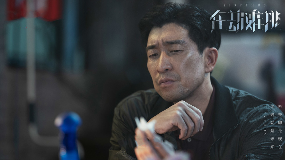 在劫难逃|《在劫难逃》首播，故事强人物弱，齐溪是惊喜，鹿晗依旧缺演技