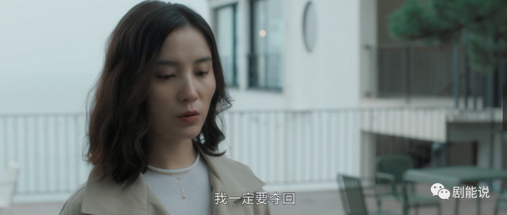 杨雁|后期还是崩了？