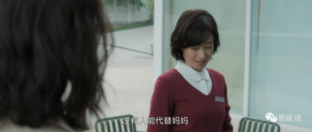 杨雁|后期还是崩了？